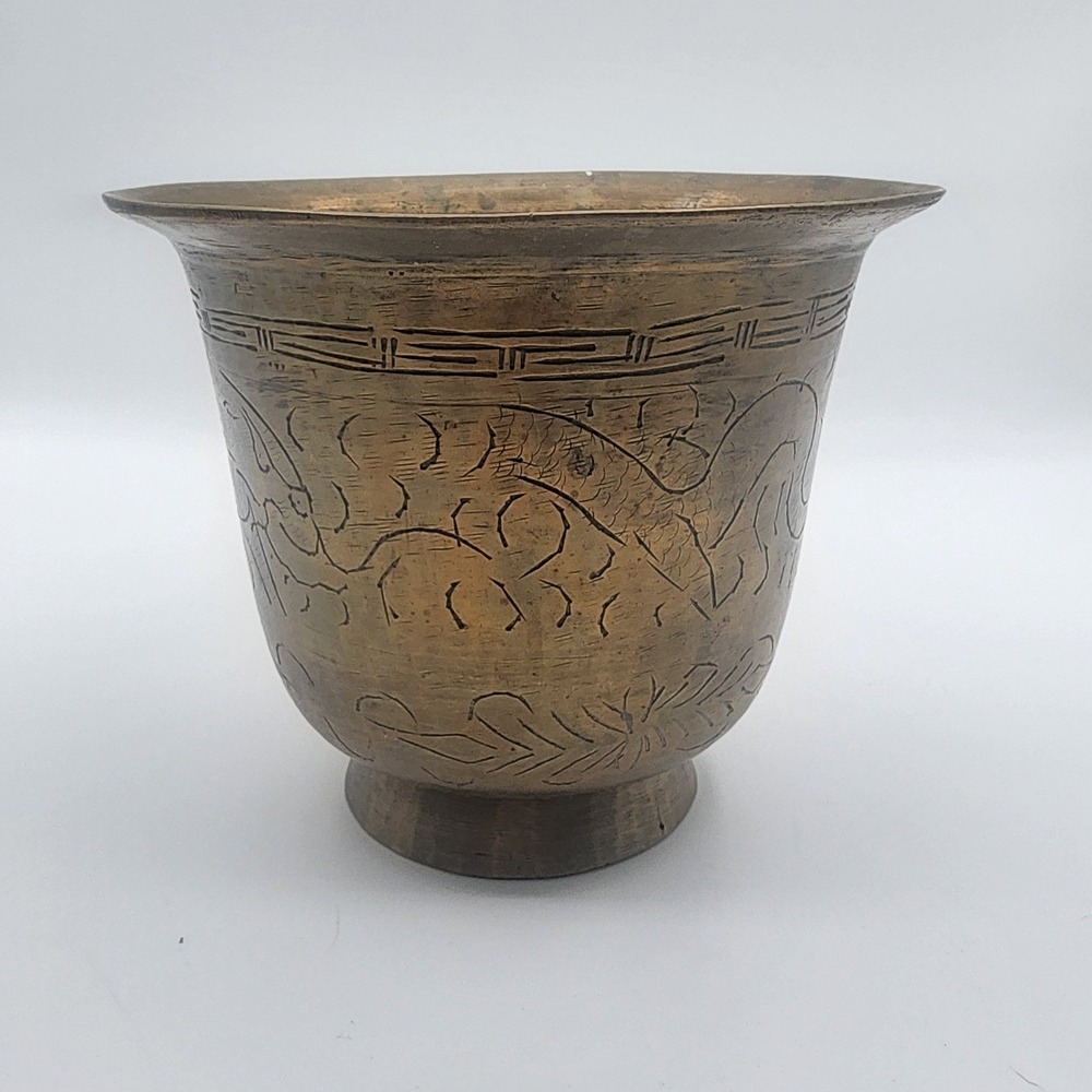 Vintage Etched Brass Planter Bowl Hand Engraved Floral Animal Motif 6in